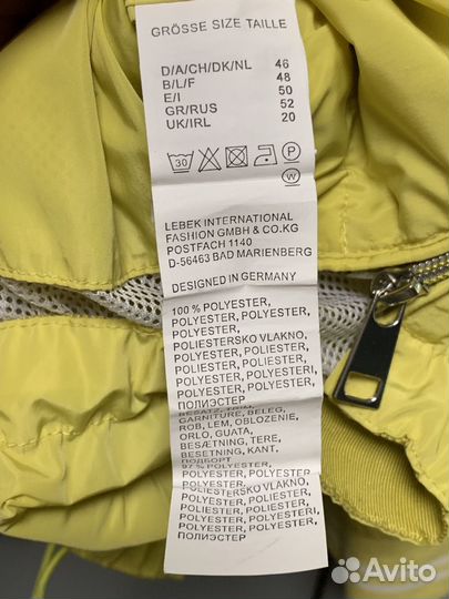 Сочная яркая ветровочка Barbara Lebek 54-56