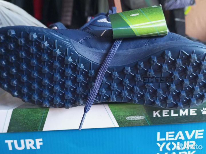Футзалки Kelme