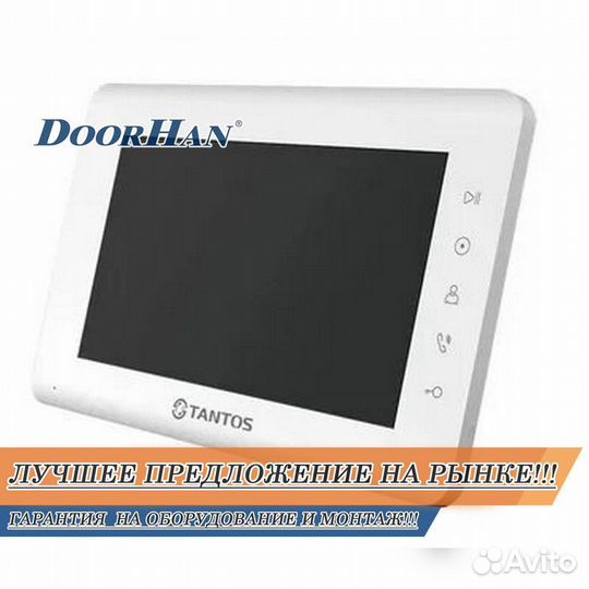 Домофон гарантия 365 дней