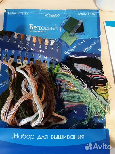 Вышивка Усадьба 55 на 39 от Белоснежки