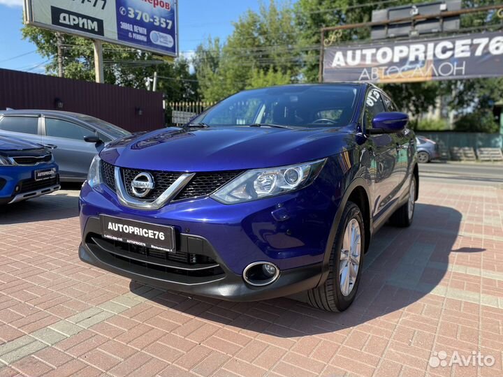Nissan Qashqai 2.0 CVT, 2014, 147 482 км