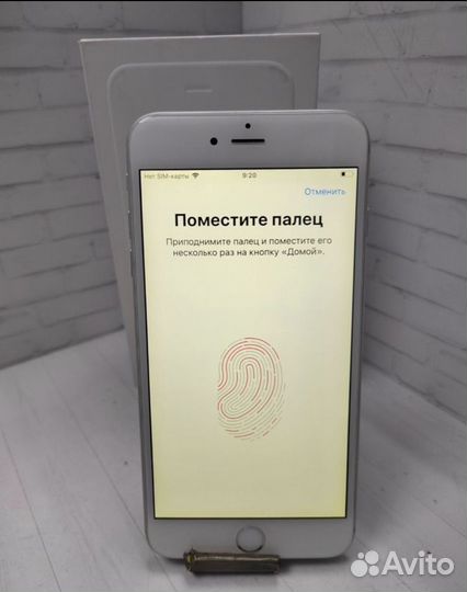 iPhone 6S Plus, 32 ГБ