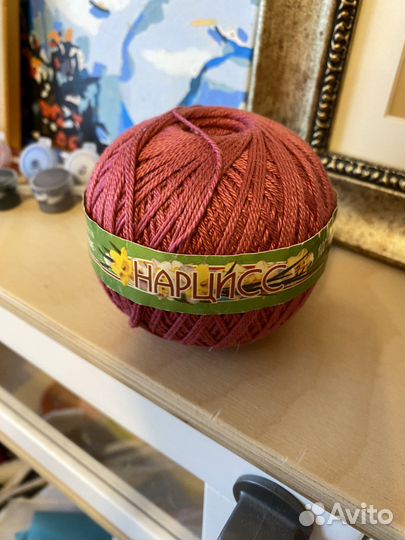 Пряжа нарцисс фуксия