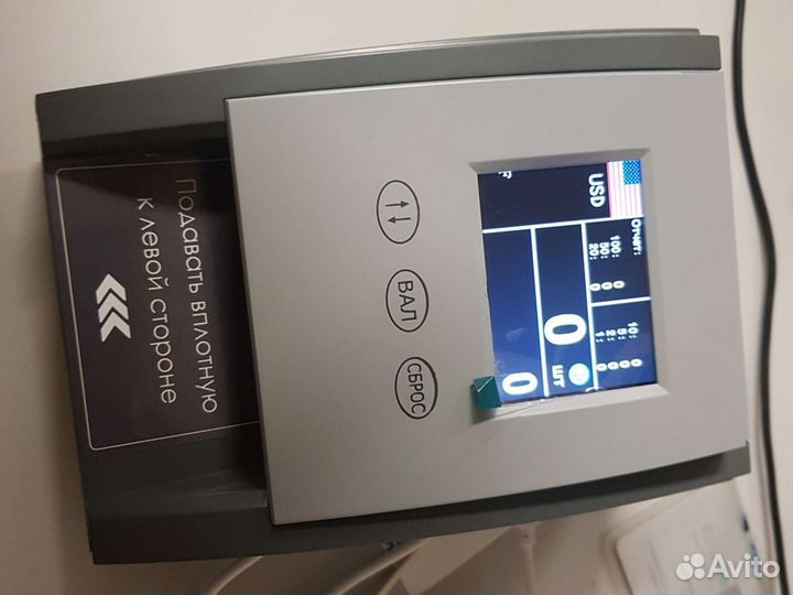 Детектор автомат мультивалютный Quattro Multi