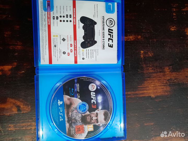 Игры для приставок ps4