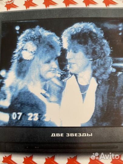 Сд диск Владимир Кузьмини Алла Пугачёва новый