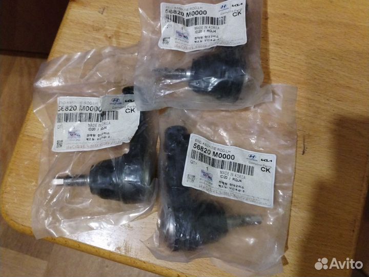 Запчасти втомобильные