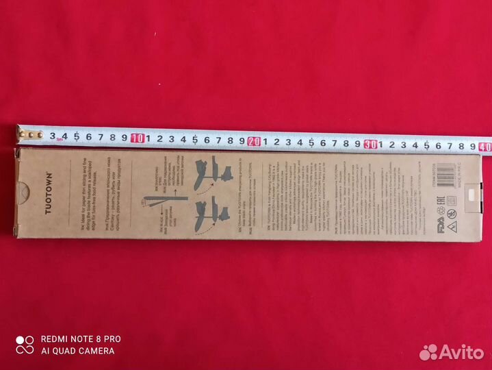 Нож кухонный Сантоку 