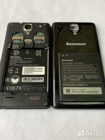 Lenovo A536, 8 ГБ