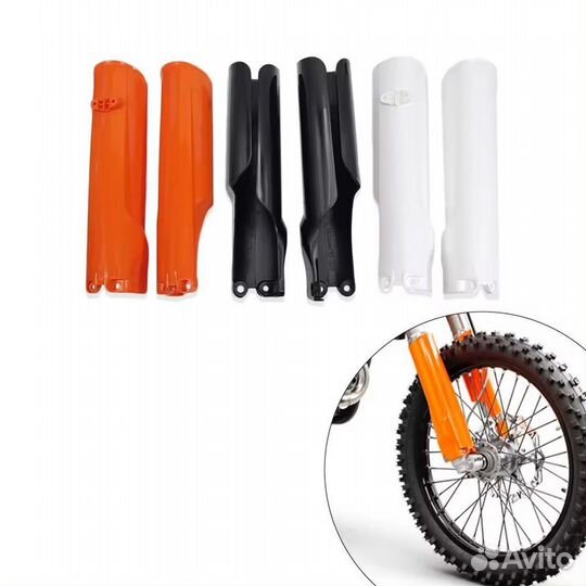 Защита вилки KTM SX(F) /EXC(F) /XC(F) 16-24, закры