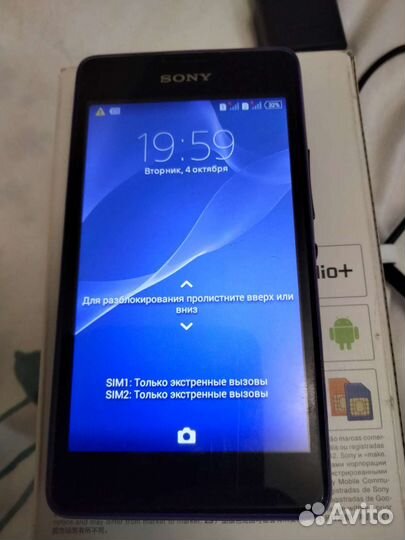 Телефон Sony xperia E1dual