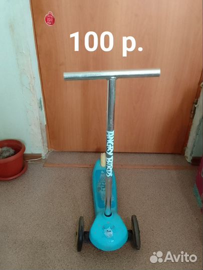 Самокат трехколесный детский