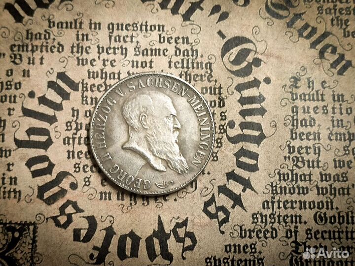 Монета в коллекцию