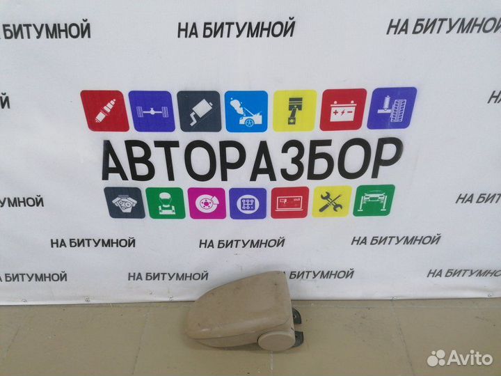 Подлокотник Ford Focus 1