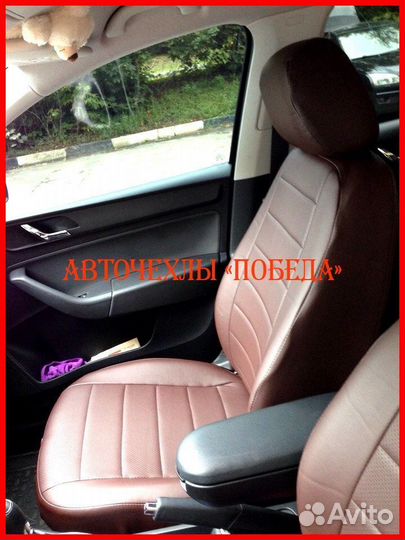 Чехлы Skoda Rapid 1 из экокожи шоколадные Классика