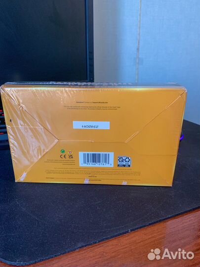 MTG Jumpstart Diminaria United Box