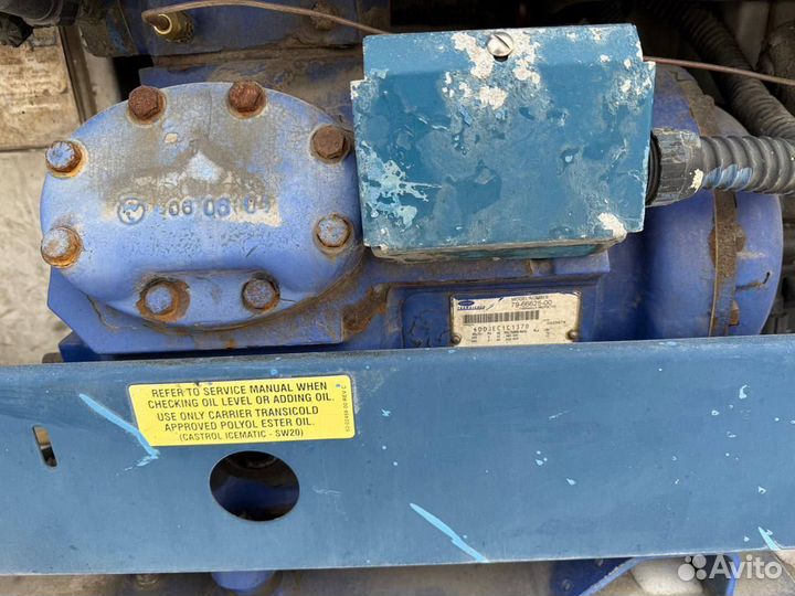 Рефконтейнер 40 футов carrier