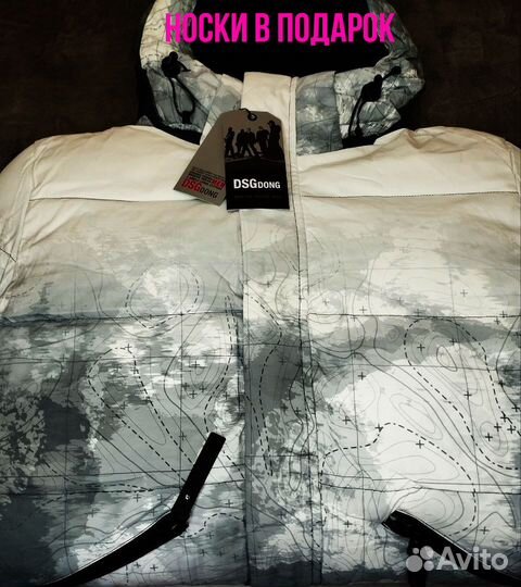Пуховик DSGdong