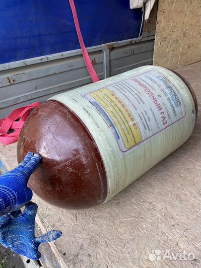 Балон метан 90 литров+паспорт