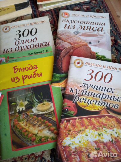 Брошюры рецептов