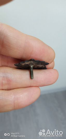 Знак всерообпом