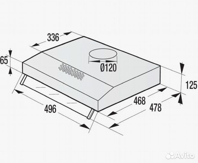 Вытяжка для кухни
