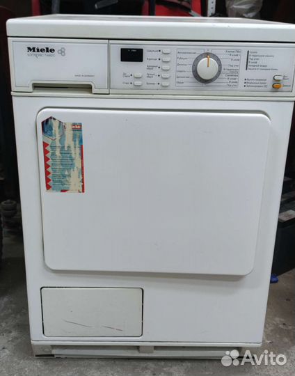 Сушильная машина miele Softtronik T4462C