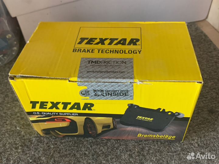 Тормозные колодки vag