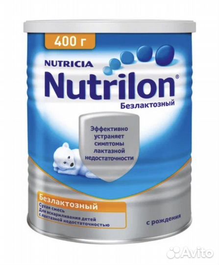 Детская молочная смесь