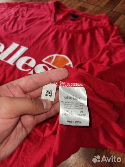 Футболка Ellesse новая размер 4XL оригинал