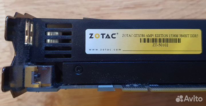 Видеокарта zotac GTX 580 AMP edition1536M DDR5