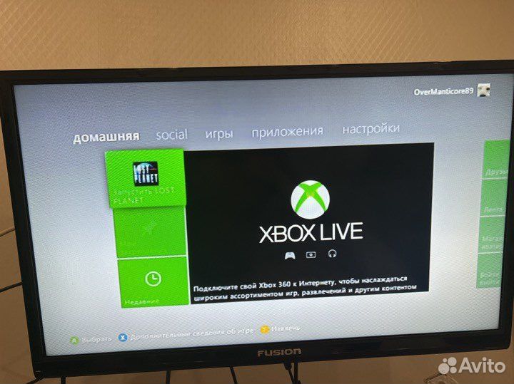 Xbox 360 arcade (не прошитый)