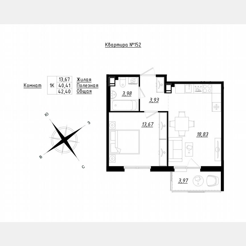 1-к. квартира, 42,4 м², 3/5 эт.
