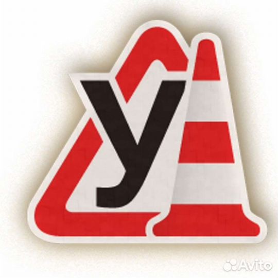 Автоинструктор