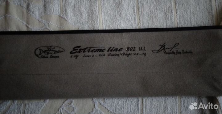 Спиннинг ультралайт