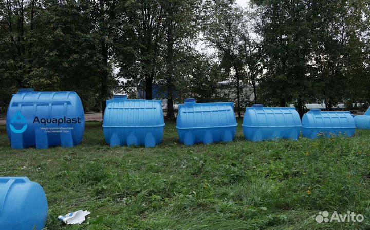 Бочка пластиковая