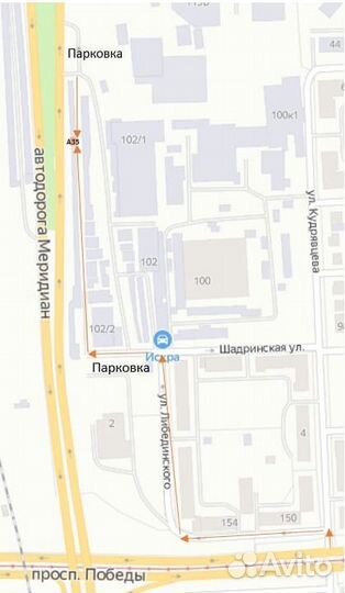 C6 LED Лампа HB3 (9005) 18Ват 12-24V