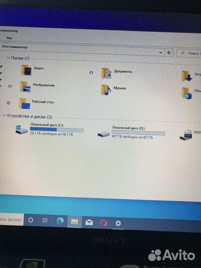 Ноутбук sony