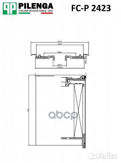 Фильтр топливный, без колбы hyundai HD FCP2423
