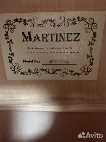 Гитара акустическая гитара