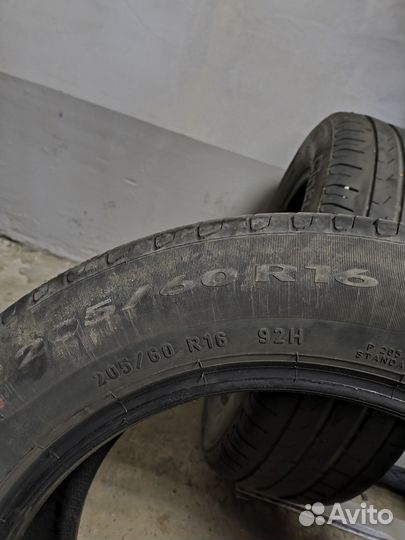 Pirelli Cinturato P7 205/60 R16 92H