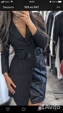 Пошив и ремонт одежды