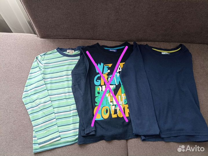 Одежда для мальчика пакетом