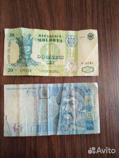 Банкноты стран ближнего зарубежья