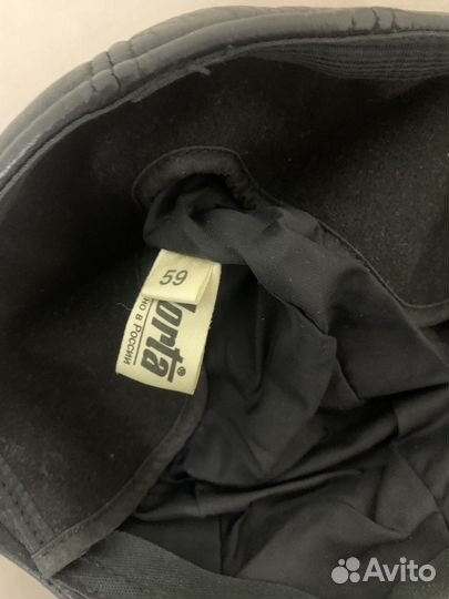 Мужская кепка