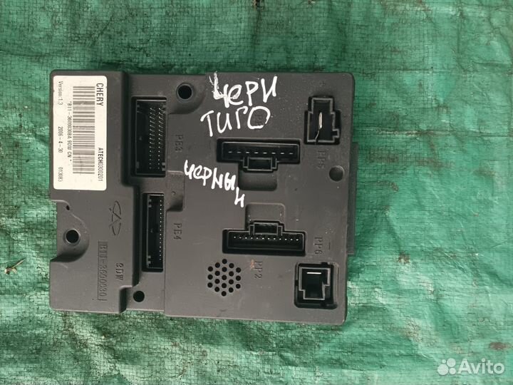 Блок комфорта для Chery Tiggo (T11) 2005-2016 г