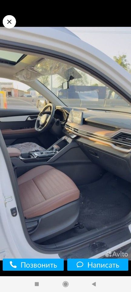 Kia Sportage (China): фото из отзыва
