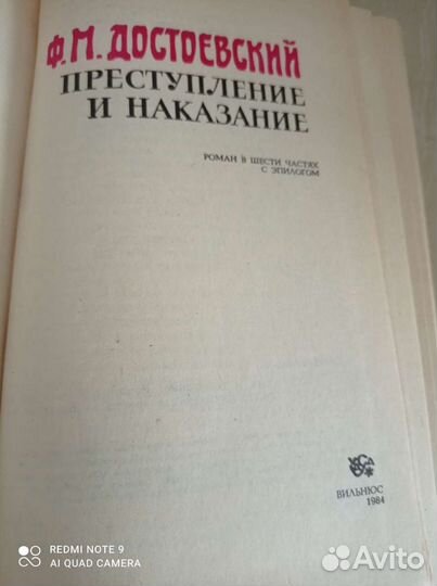 Книги