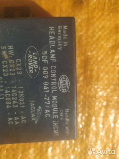 Блок Jaguar CX23-13K031-AC cx2313k031ac