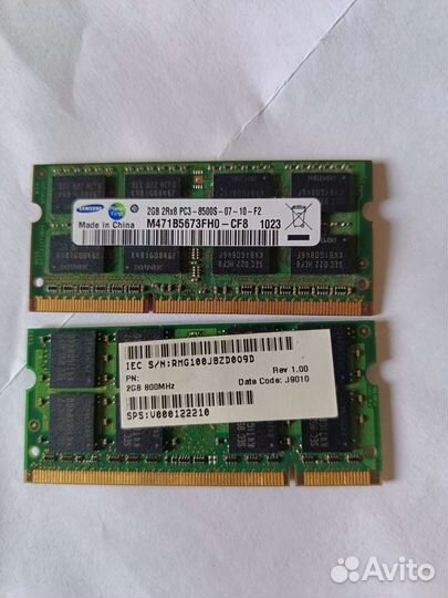 Оперативная память для ноутбука ddr3, 2, 4гига